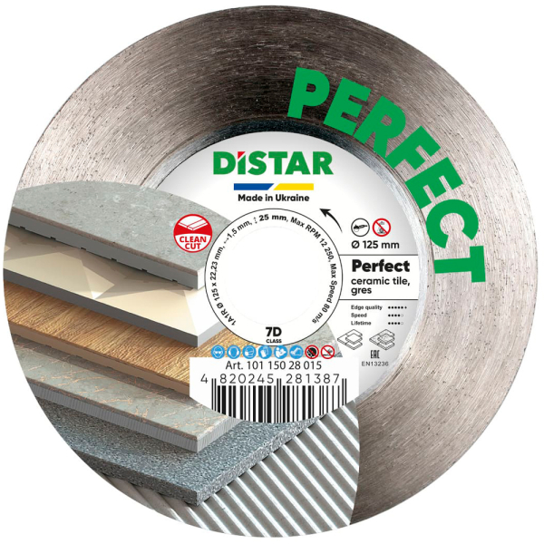 Круг алмазный Distar 1A1R 125x22,23H Perfect