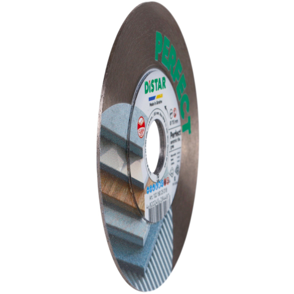 Круг алмазный Distar 1A1R 115x22,23H Perfect