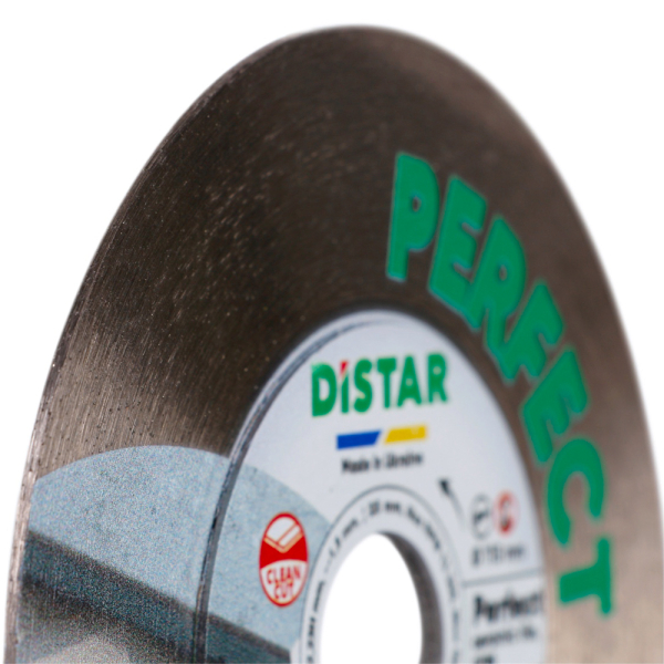 Круг алмазный Distar 1A1R 115x22,23H Perfect