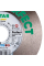 Круг алмазний Distar 1A1R 115x22,23H Perfect