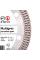 Круг алмазный Distar 1A1R 125 мм Multigres