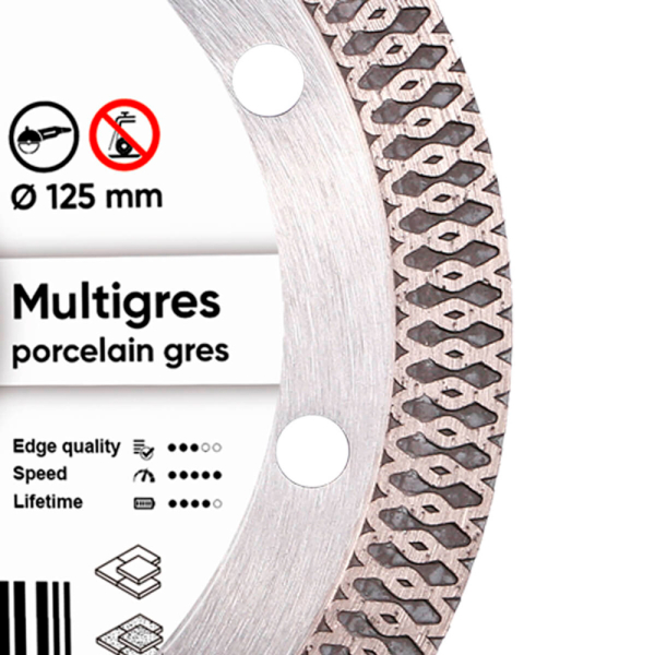 Круг алмазний Distar 1A1R 125 мм Multigres