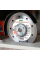 Круг алмазный Distar 1A1R 125 мм Multigres