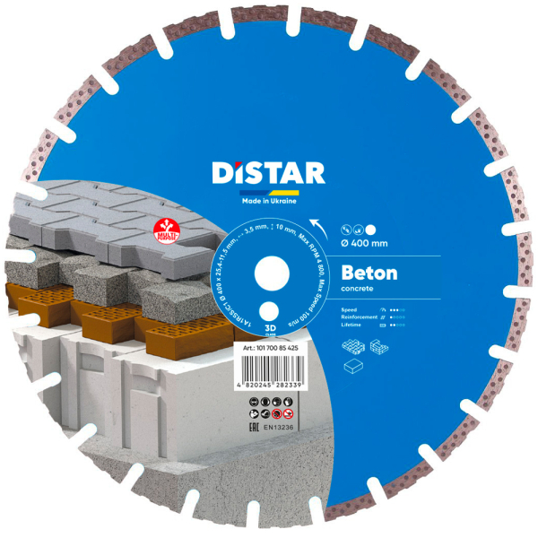 Круг алмазний Distar 1A1RSS 400 мм Beton