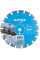 Круг алмазний Distar 1A1RSS 300 мм Beton