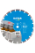 Круг алмазний Distar 1A1RSS 350 мм Beton