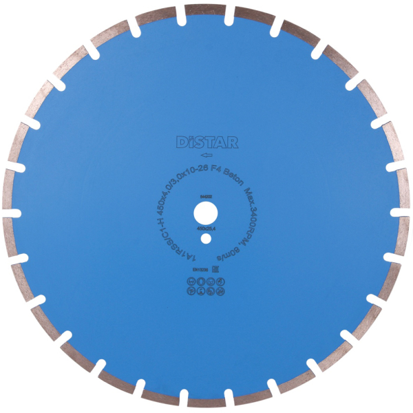 Круг алмазний Distar 1A1RSS 450 мм Beton