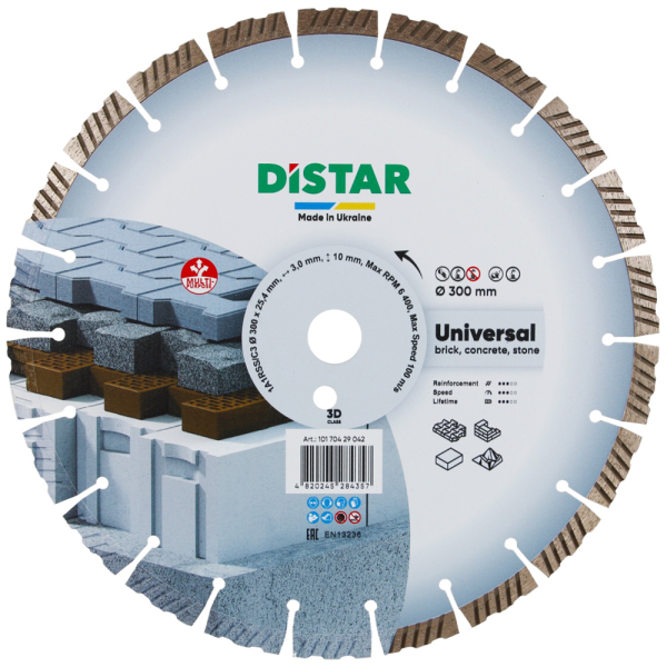Круг алмазний Distar 1A1RSS 300 мм Universal