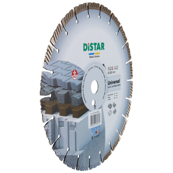Круг алмазный Distar 1A1RSS 300 мм Universal