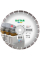 Круг алмазний Distar 1A1RSS 350 мм Universal