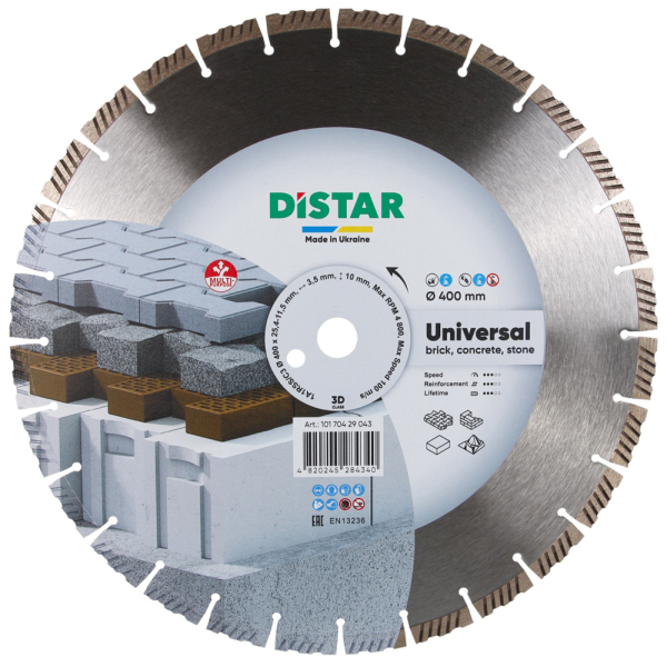 Круг алмазний Distar 1A1RSS 400 мм Universal