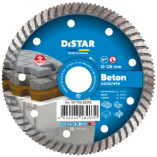 Круг алмазный Distar Turbo 125 мм Beton