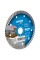 Круг алмазный Distar Turbo 125 мм Beton