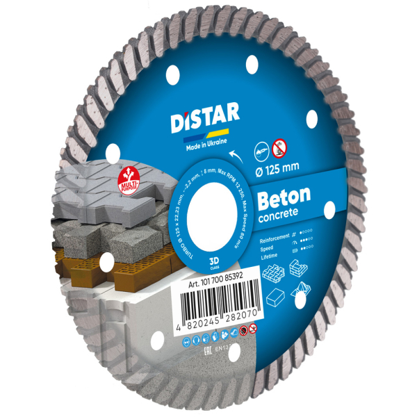 Круг алмазний Distar Turbo 125 мм Beton