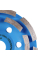 Фреза алмазная Distar DGS-S 125x22,23 мм Beton