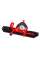 Насадка на КШМ Mechanic SLIDER 45 PRO 2.0 з кругом 1A1R 125x30 мм Edge Dry