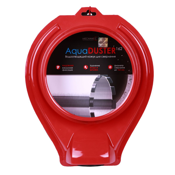 Колектор для збору води Mechanic AquaDUSTER 162