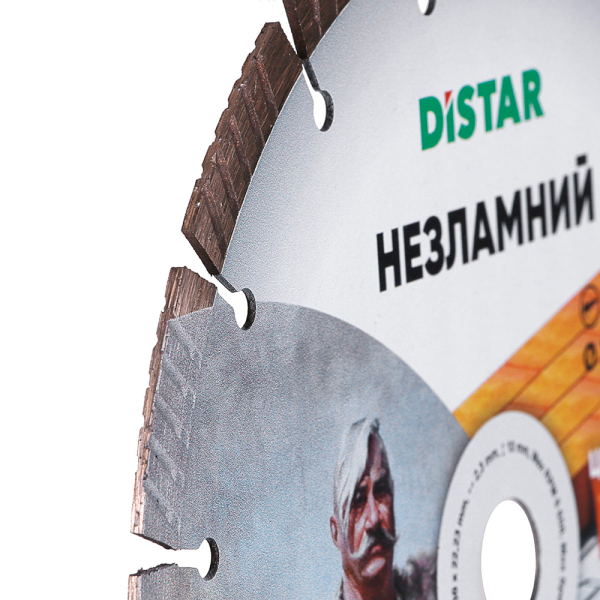 Круг алмазный отрезной Distar 1A1RSS 230x22.23 мм Незламный