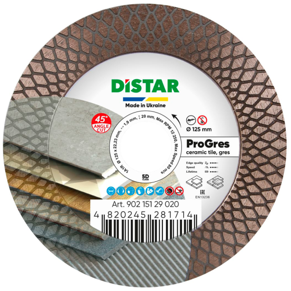 Круг алмазний Distar 1A1R 125 PRO Gres