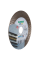 Круг алмазный Distar 1A1R 125 PRO Gres