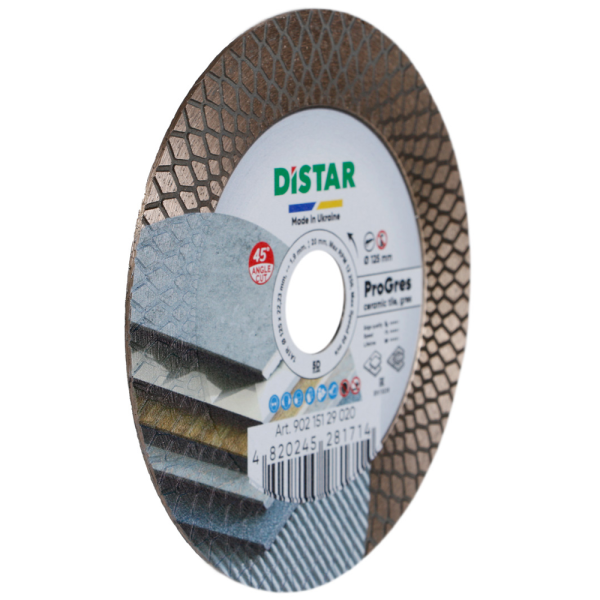 Круг алмазний Distar 1A1R 125 PRO Gres
