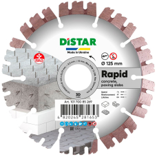 Круг алмазный Distar 1A1RSS 125 мм Rapid