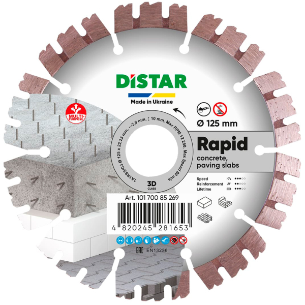 Круг алмазний Distar 1A1RSS 125 мм Rapid