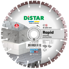 Круг алмазный Distar 1A1RSS 230 мм Rapid