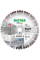Круг алмазний Distar 1A1RSS 230 мм Rapid