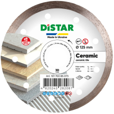 Круг алмазный Distar 1A1R 125 мм Ceramic