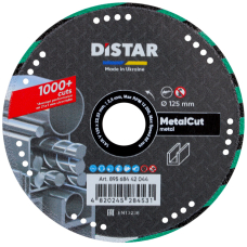 Круг алмазный Distar 1A1R V 125 мм Metal CUT