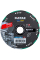 Круг алмазный Distar 1A1R V 125 мм Metal CUT