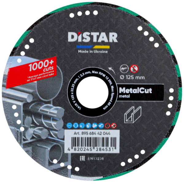 Круг алмазный Distar 1A1R V 125 мм Metal CUT