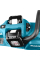 Аккумуляторная цепная пила Makita DUC353PT2, 2×18 V 5.0 Ah, з/у DC18RD