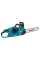 Аккумуляторная цепная пила Makita DUC353PT2, 2×18 V 5.0 Ah, з/у DC18RD