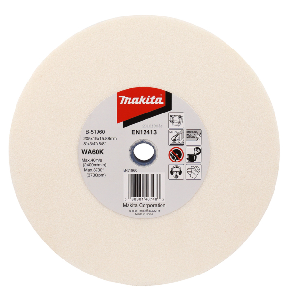 Шлифовальный диск Makita 205x19х15,88 мм WA60