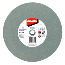 Шлифовальный диск Makita 205x19х15,88 мм GC120H