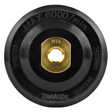 Шлифовальная подошва Makita 100 мм для PW5000C, PW5000CH