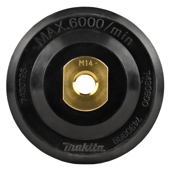 Шлифовальная подошва Makita 100 мм для PW5000C, PW5000CH