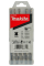 Набор буров Makita SDS-Plus, 5 шт