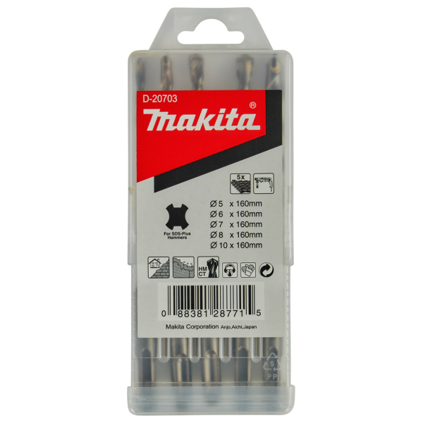 Набор буров Makita SDS-Plus, 5 шт