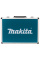 Набор буров и зубил Makita SDS-Plus, 17 шт