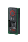 Цифровой детектор Bosch Truvo