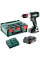 Акумуляторний ударний шуруповерт Metabo SB 18 L Quick, 2x2.0Ah, з/п SC 30, в metaBOX 145