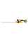 Кусторез аккумуляторный DeWalt DCMHT573X1 с акб 54 V 3 Ah и з/у