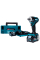 Аккумуляторный гайковерт Makita TW005GD201, 2x2.5 Ah, з/у, в кейсе MakPac