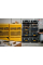 Настінні кронштейни для кріплення ящиків TOUGHSYSTEM DeWALT