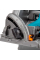 Аккумуляторная дисковая пила Makita XGT 40 V MAX HS004GZ01, каркас