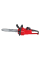 Пила цепная аккумуляторная MILWAUKEE M18FCHS-121, 1×18 V 12.0 Ah, з/у