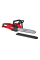 Пила цепная аккумуляторная MILWAUKEE M18FCHS-0, каркас